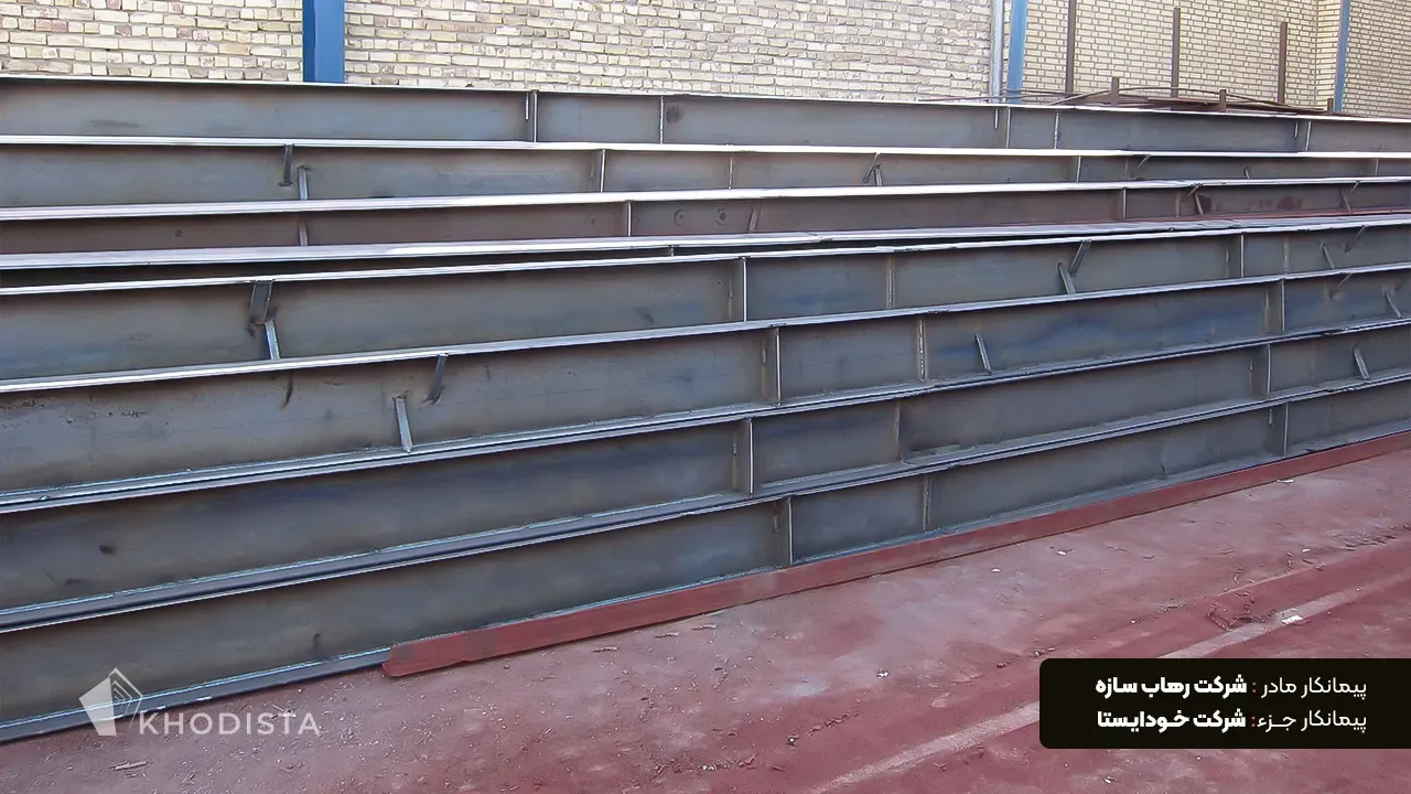 maskan-6