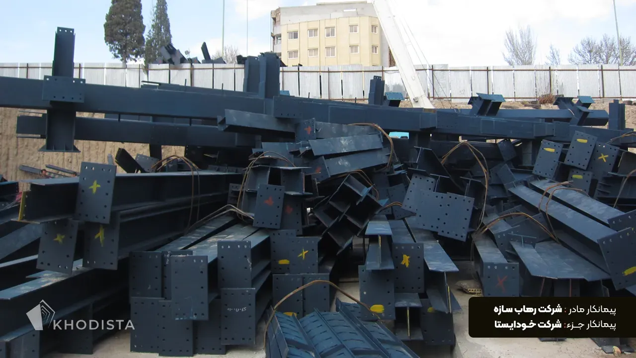 sph-14